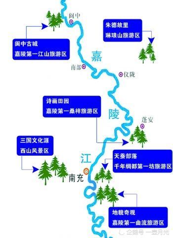 诗性的嘉陵江,文人墨客为其写下100余篇的诗文