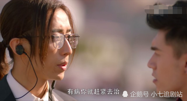 刘丧|《重启》刘丧何许人也，为何上线便人人喊打？不仅是毒唯那么简单