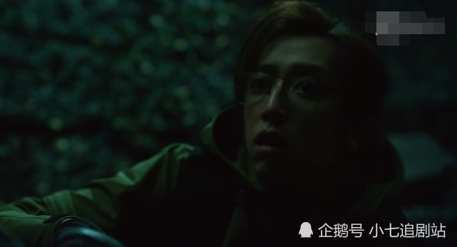 刘丧|《重启》刘丧何许人也，为何上线便人人喊打？不仅是毒唯那么简单