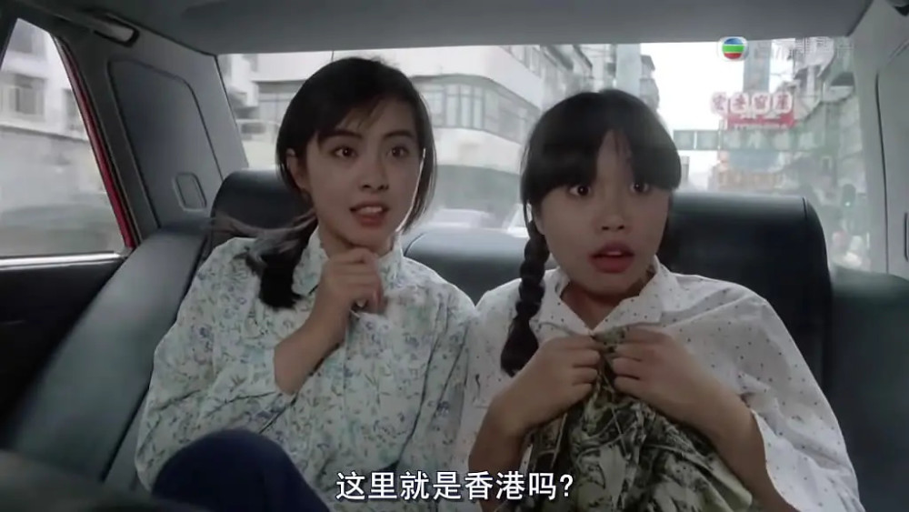 周星驰|不是只有周星驰才会无厘头喜剧，刘德华29年前这部喜剧电影，不输星爷！