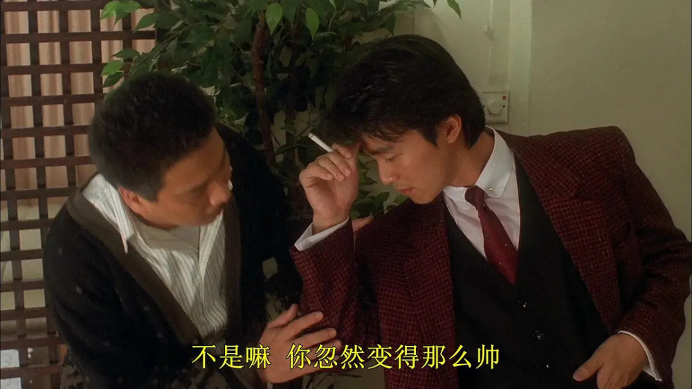 周星驰|不是只有周星驰才会无厘头喜剧，刘德华29年前这部喜剧电影，不输星爷！