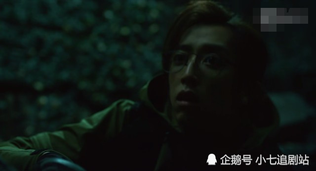 刘丧|《重启》刘丧何许人也，为何上线便人人喊打？不仅是毒唯那么简单