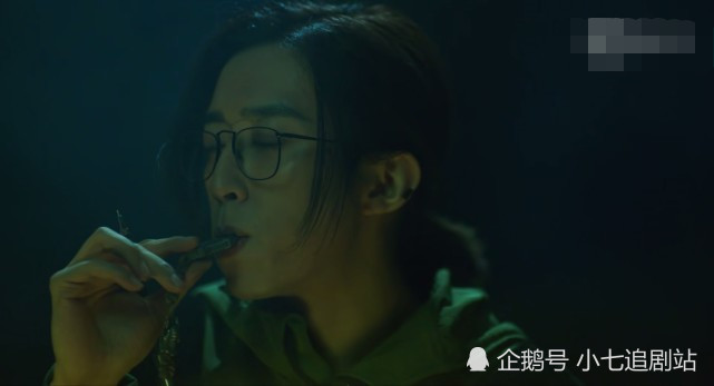 刘丧|《重启》刘丧何许人也，为何上线便人人喊打？不仅是毒唯那么简单