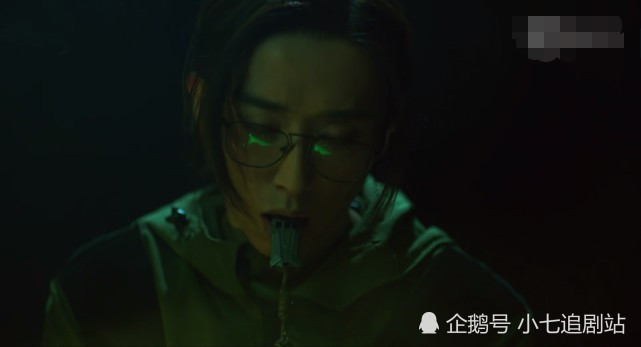 刘丧|《重启》刘丧何许人也，为何上线便人人喊打？不仅是毒唯那么简单