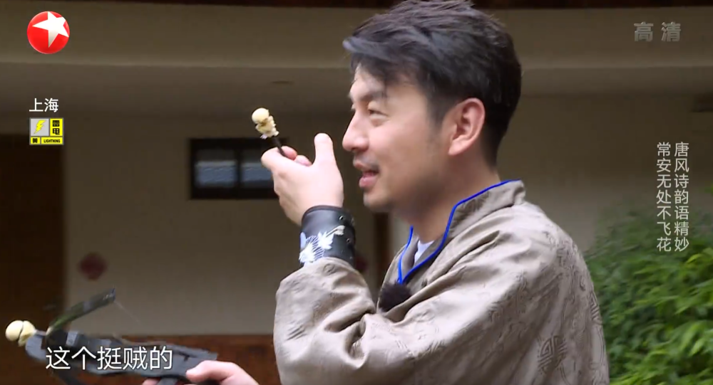 极限挑战6|《极限挑战6》贾乃亮玩游戏梦回原来最初味道，无人配合令人遗憾！