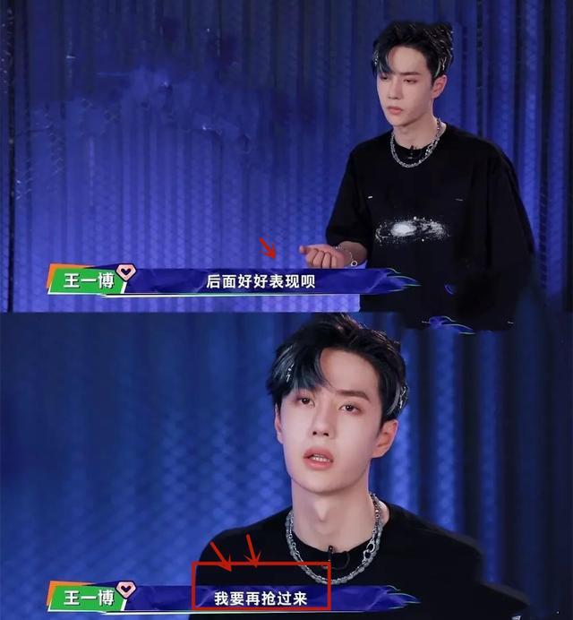 王一博|王一博在他面前甘拜下风，跪地为偶像呐喊，国际街舞大神成名背后都是伤痛