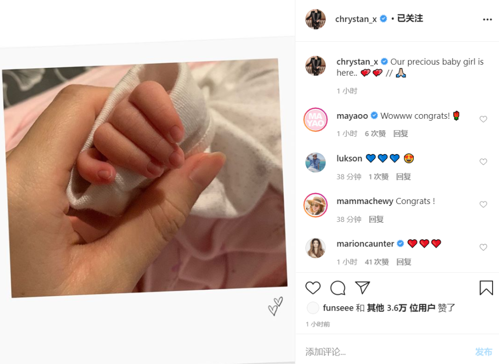 陈雪玲|恭喜！刘德华小姨子宣布产女，出身百亿豪门，曾被质疑爱高调炫富