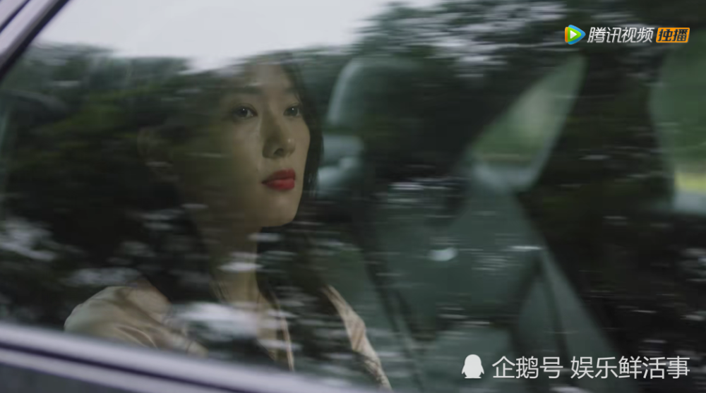 三十而已|《三十而已》，一情节童瑶虽然憋屈，但非常的现实，混圈子要资本