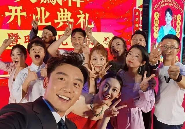 郑恺|火锅店刚开业就陷入抄袭风波，郑恺出面澄清