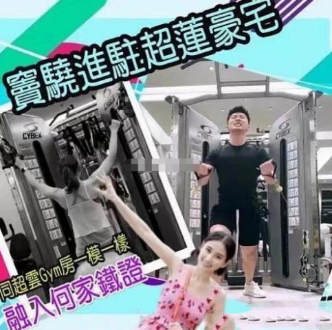 何超莲|何超莲忙赌王丧事，旗下面馆半年亏损200万，却坚持不炒员工！