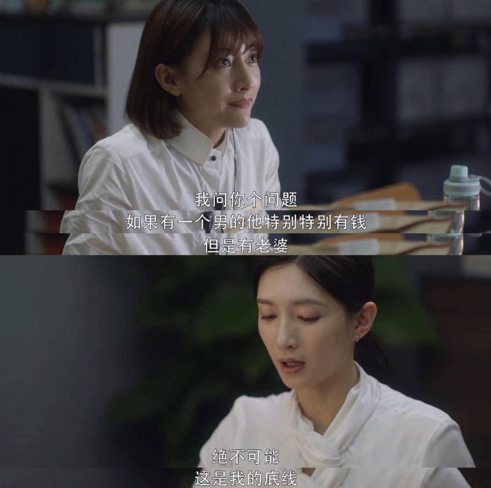 王漫妮|《三十而已》预告：王漫妮旅行归来，帅哥追到门店，两人热情拥吻