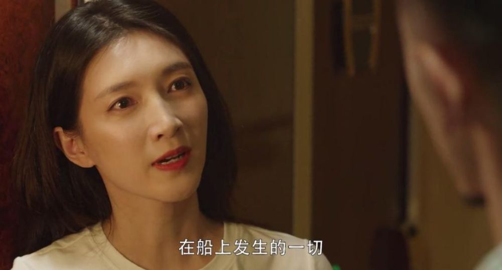 三十而已|《三十而已》陈屿激怒钟晓芹，王漫妮主动吻渣男？顾佳挑战富人圈