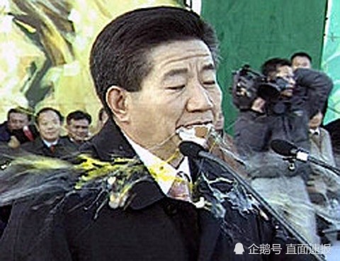 文在寅|朴槿惠支持者向文在寅扔鞋抗议未击中 法院：没必要拘留他