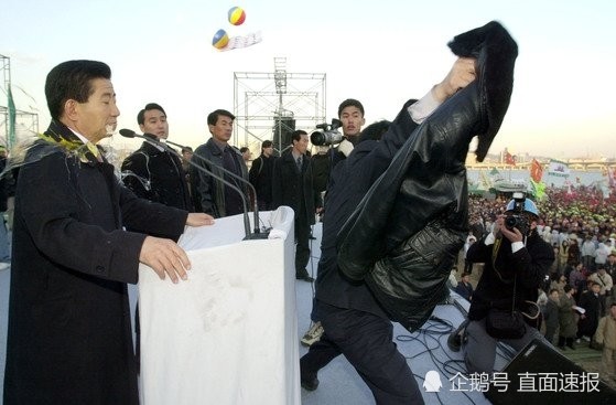 文在寅|朴槿惠支持者向文在寅扔鞋抗议未击中 法院：没必要拘留他