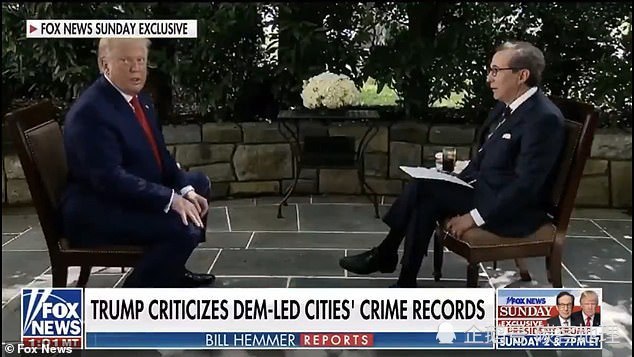 特朗普|特朗普被问：若选举输了，会不会赖在白宫不走？