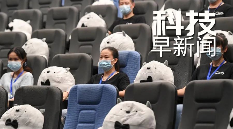 新冠病毒|北京应急响应级别调整至三级；研究首次证实蚊子不传播新冠病毒