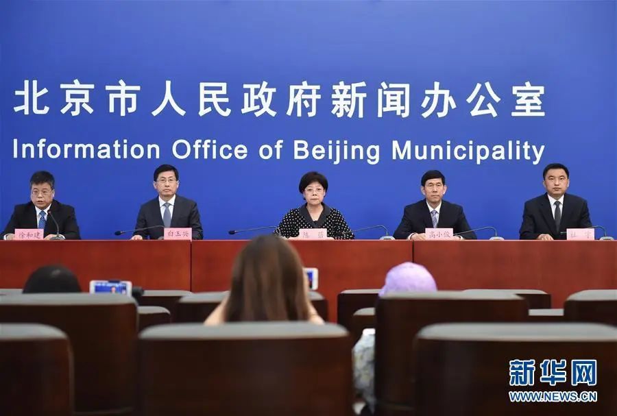 新冠病毒|北京应急响应级别调整至三级；研究首次证实蚊子不传播新冠病毒