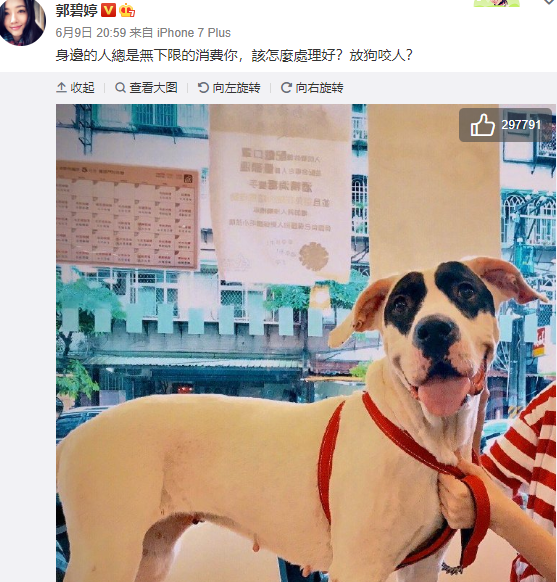 向佐|遭诋毁离婚，向佐：无论祝福，还是诋毁，衷心希望每个人幸福快乐