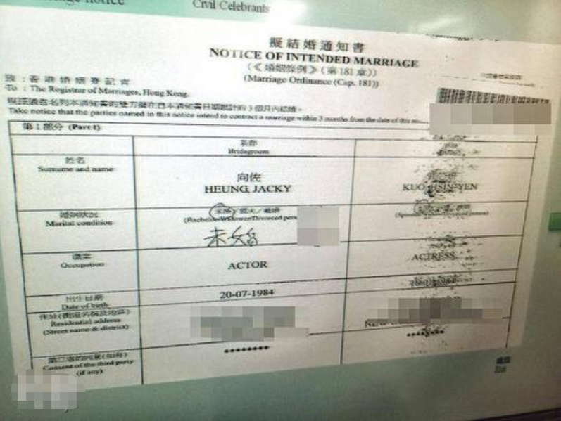 向佐|遭诋毁离婚，向佐：无论祝福，还是诋毁，衷心希望每个人幸福快乐