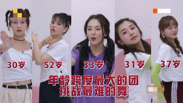 张雨绮|谁说美貌是智商换的？千万别被张雨绮的外表给骗了