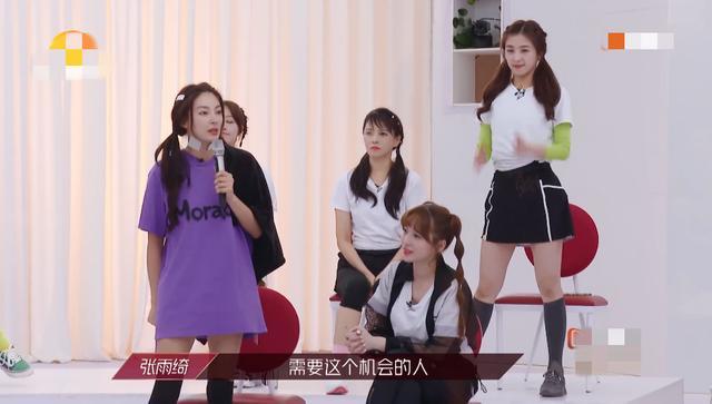 张雨绮|谁说美貌是智商换的？千万别被张雨绮的外表给骗了