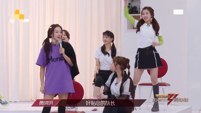 张雨绮|谁说美貌是智商换的？千万别被张雨绮的外表给骗了