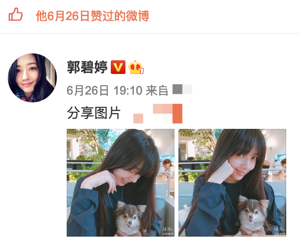 郭碧婷|郭碧婷凌晨为向佐庆生 网友喊话向太：说好的全家一起接儿媳呢？