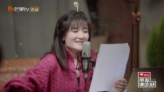 综艺|2020上半年十大综艺热咖！是谁把易烊千玺、蔡徐坤挤出TOP10？！