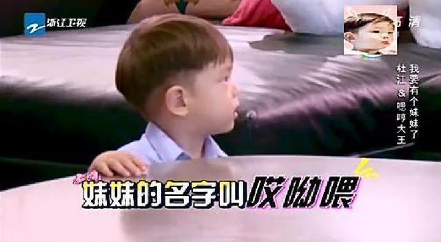 霍思燕|杜江霍思燕带女儿逛街，哎呦喂长相可爱与妈妈互动超有爱