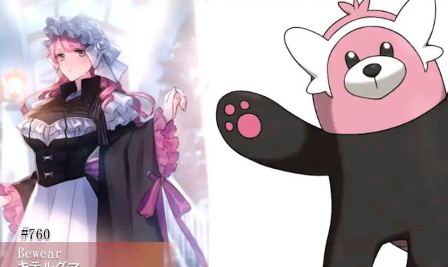 穿着熊又叫做保姆熊,在动画中它是一只可使用冲浪,潜水,飞翔,滚动等多