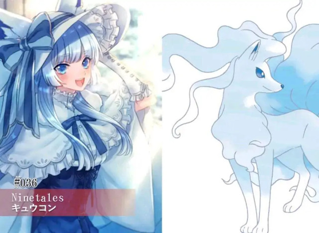 精灵宝可梦:精灵宝贝拟人化,集体变成美女,这样的给我来一打