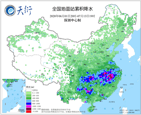 数据质量|气象版四大“天”王！都什么来头？