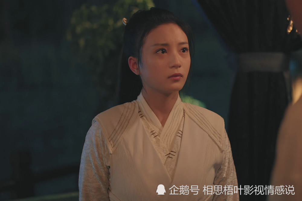 苏云落|《一寸相思》之苏云落：能够打动爱人的，永远只有真爱真情