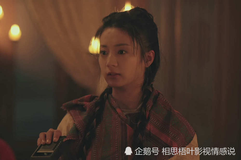 苏云落|《一寸相思》之苏云落：能够打动爱人的，永远只有真爱真情