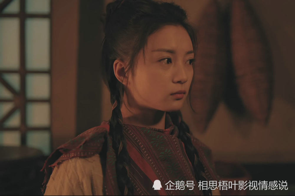 苏云落|《一寸相思》之苏云落：能够打动爱人的，永远只有真爱真情