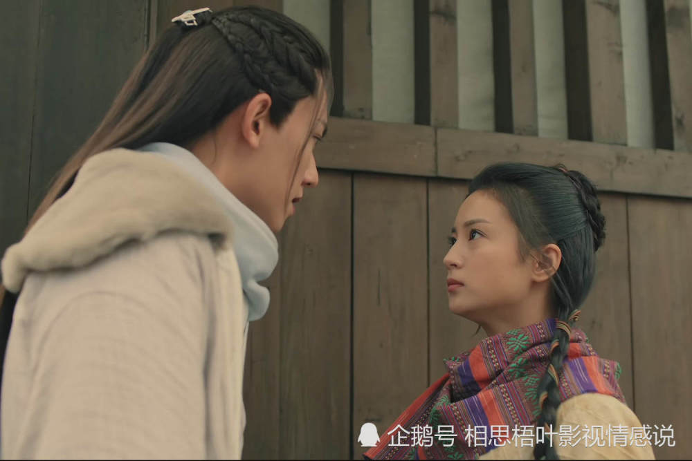 苏云落|《一寸相思》之苏云落：能够打动爱人的，永远只有真爱真情