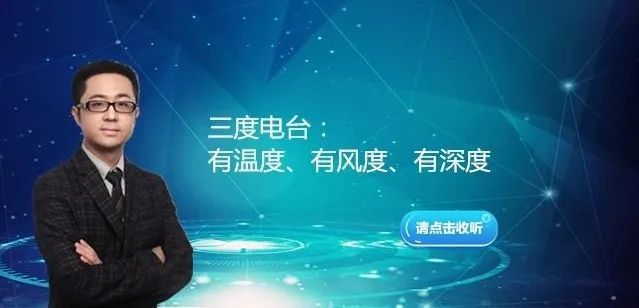 远方|让远方成为远方，让自己成为自己