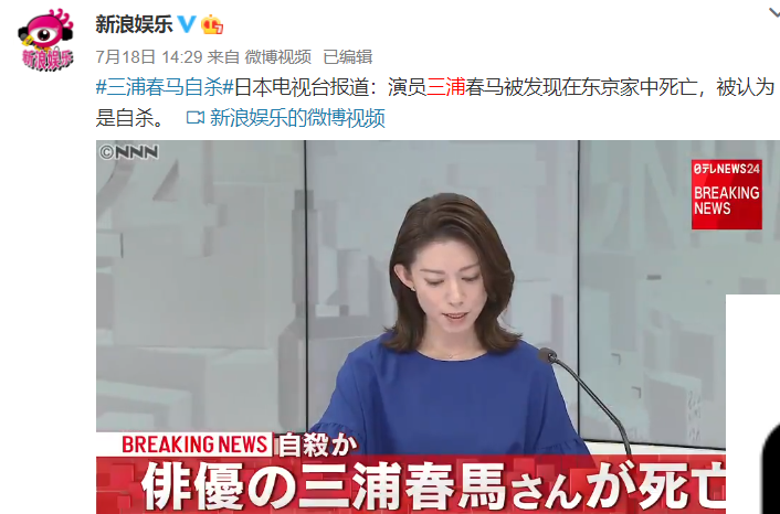 李建群|若晚生20年，她也能成巨星吧？