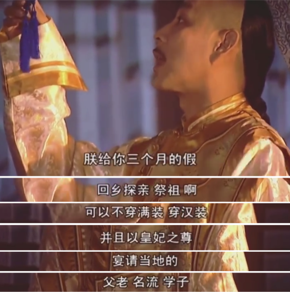 李建群|若晚生20年，她也能成巨星吧？