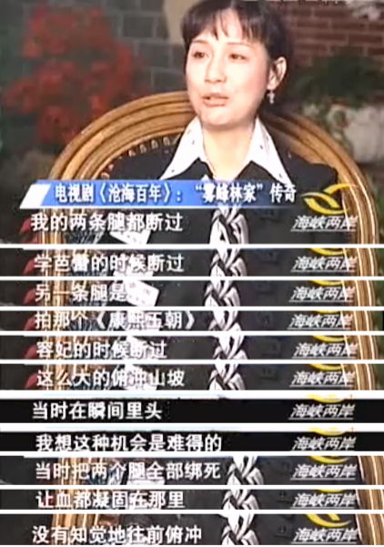 李建群|若晚生20年，她也能成巨星吧？