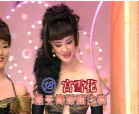 李建群|若晚生20年，她也能成巨星吧？