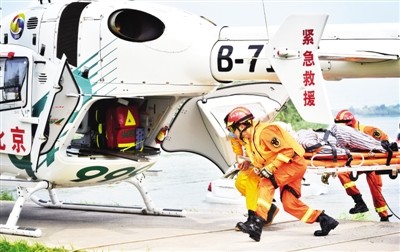 北京市消防救援总队|应急救援 综合演练