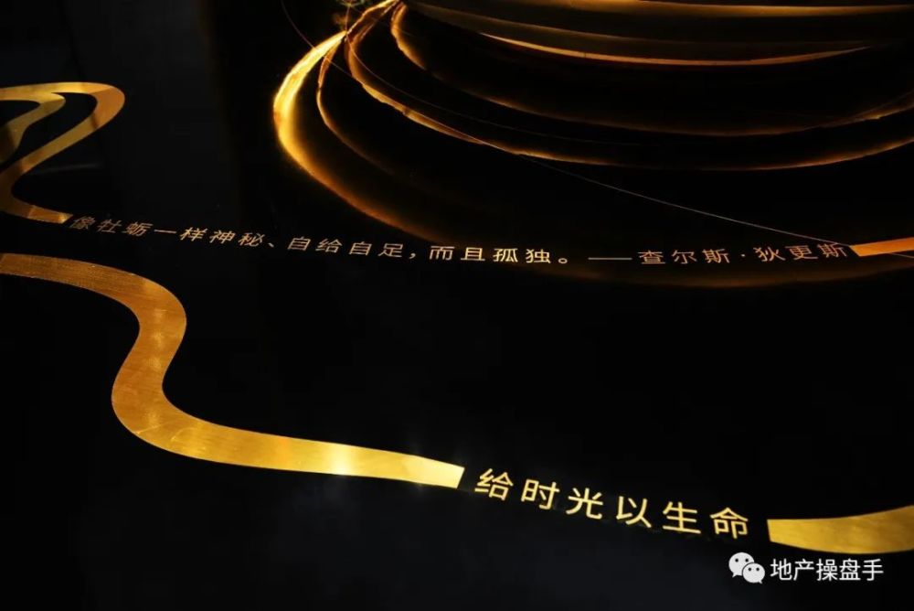 从风水格局看 未来年房地产是否会彻底衰退 腾讯新闻