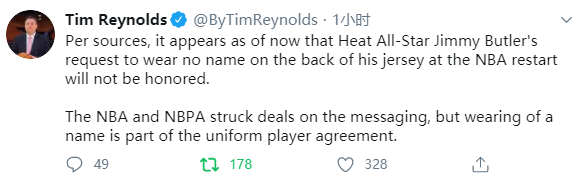 Butler決定引連鎖效應，30多名球員想效仿，遭NBA否決被迫做出改變！-黑特籃球-NBA新聞影音圖片分享社區
