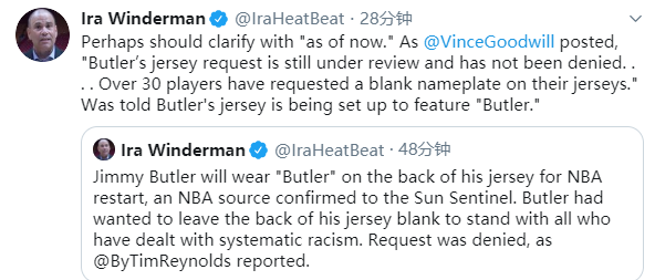 Butler決定引連鎖效應，30多名球員想效仿，遭NBA否決被迫做出改變！-黑特籃球-NBA新聞影音圖片分享社區