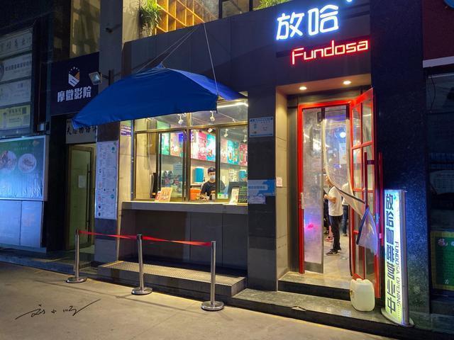游客来兰州旅游必喝的网红奶茶店性价比超高兰州人都知道