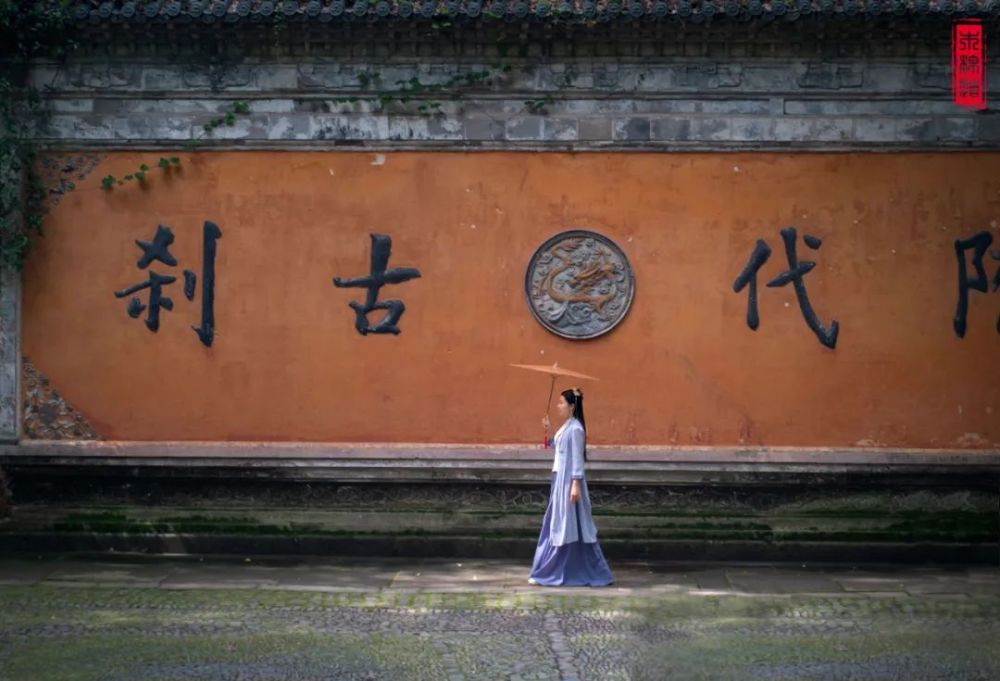 古刹|古刹余音绕，禅房花木深