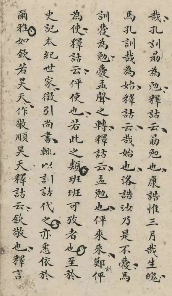 小楷|第一名的小楷试卷，功力深！