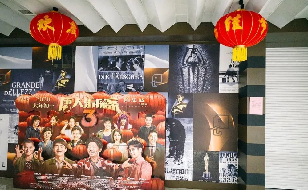 电影院|贵圈｜为什么影院终于可以营业了，要赚钱却还是很难？