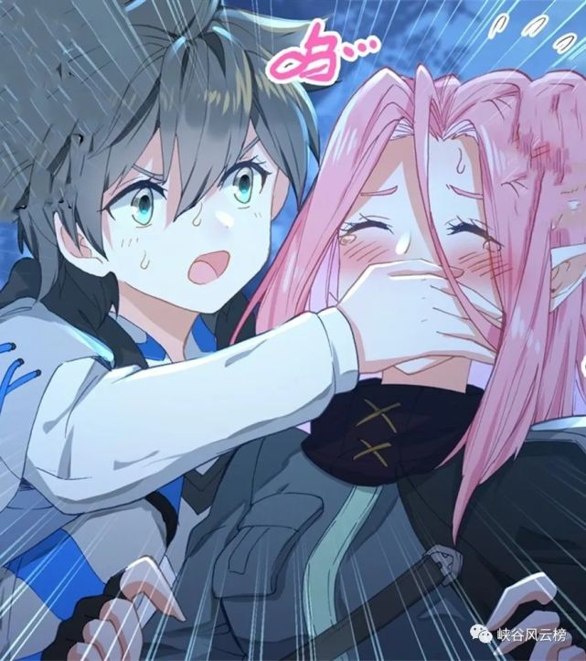 原恩辉辉的秘密,可攻可受,白丝美腿|原恩辉辉|终极斗罗|蓝轩宇|漫画